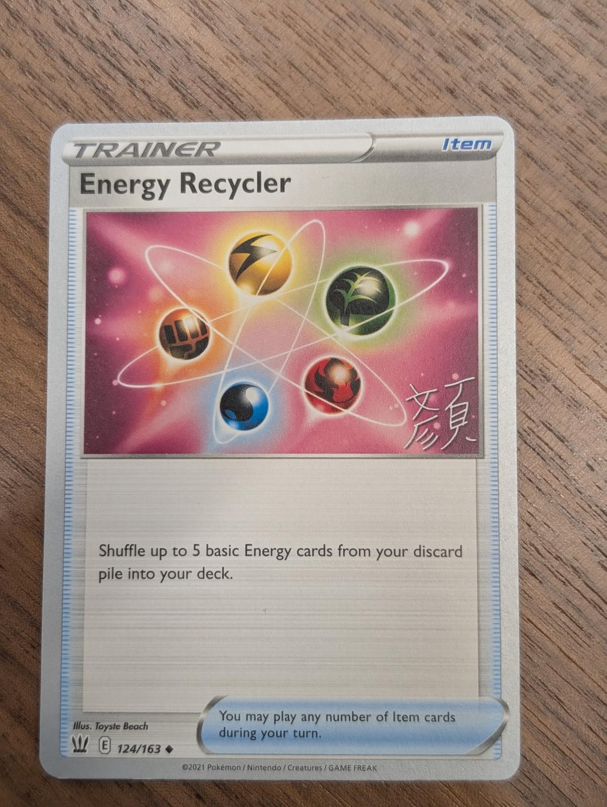 Energy Recycler